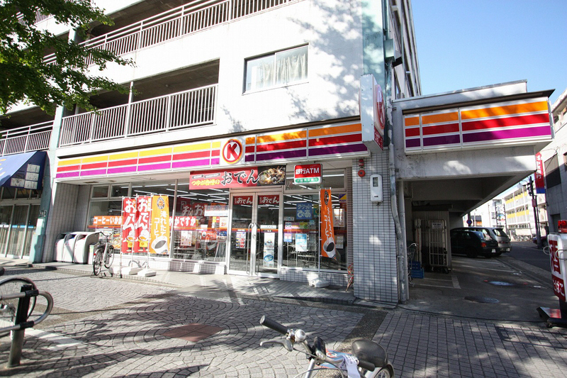 Convenience store. Circle K Imaike 210m until the third-chome (convenience store)