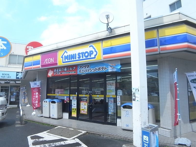 Convenience store. MINISTOP Hoshigaoka store up (convenience store) 80m