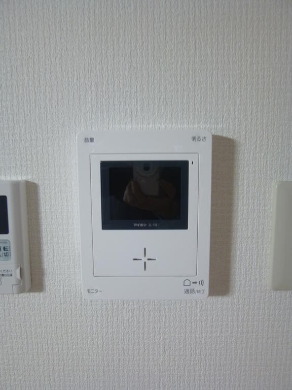 Security. Monitor intercom