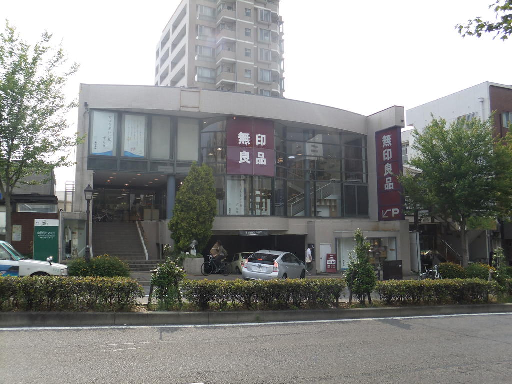 Shopping centre. 300m to Muji Yotsuya street store (shopping center)