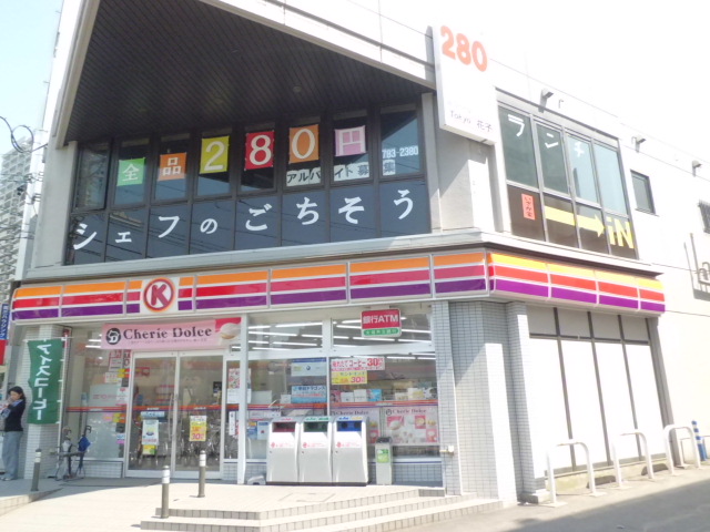 Convenience store. Circle 100m to K (convenience store)