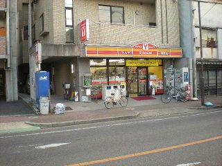 Convenience store. Yamazaki to shop (convenience store) 80m