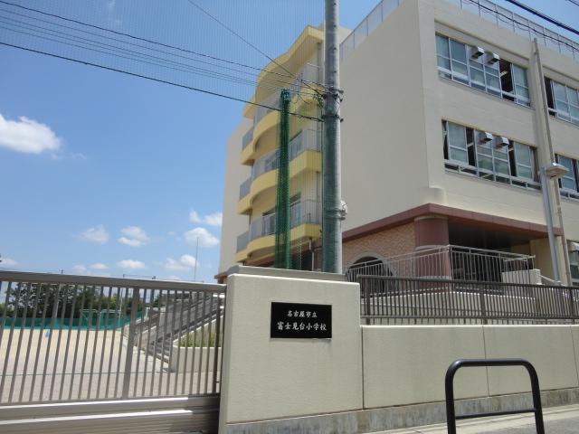 Primary school. Fujimidai elementary school
