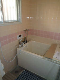 Bath