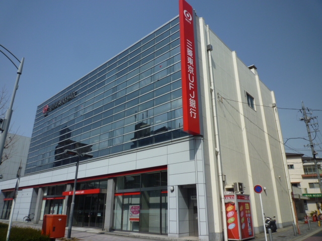 Bank. 796m to Bank of Tokyo-Mitsubishi UFJ Kakuozan Branch (Bank)