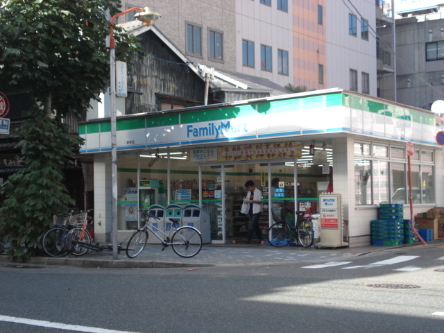 Convenience store. FamilyMart Chigusa chome store up (convenience store) 453m