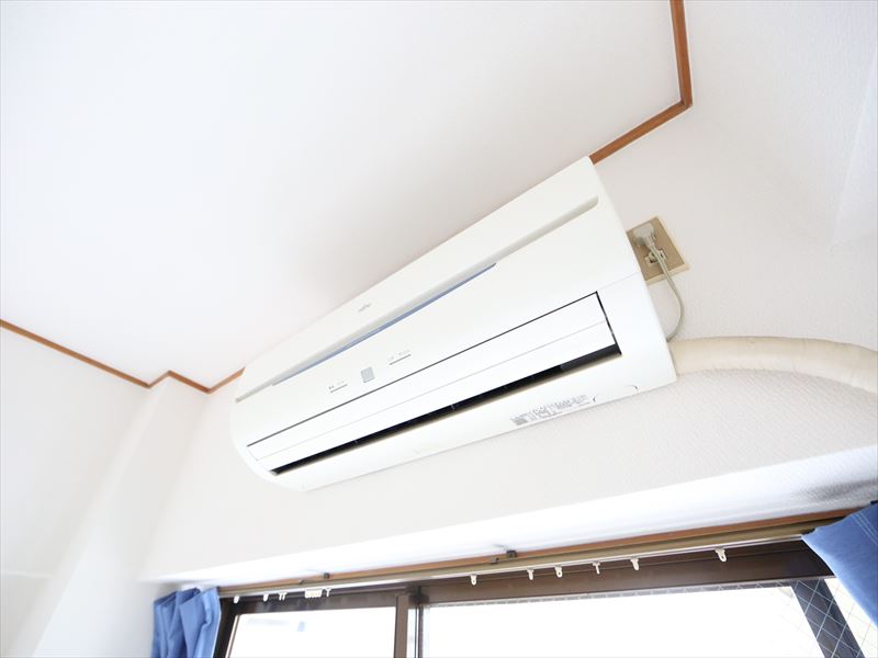 Other Equipment. Air conditioning