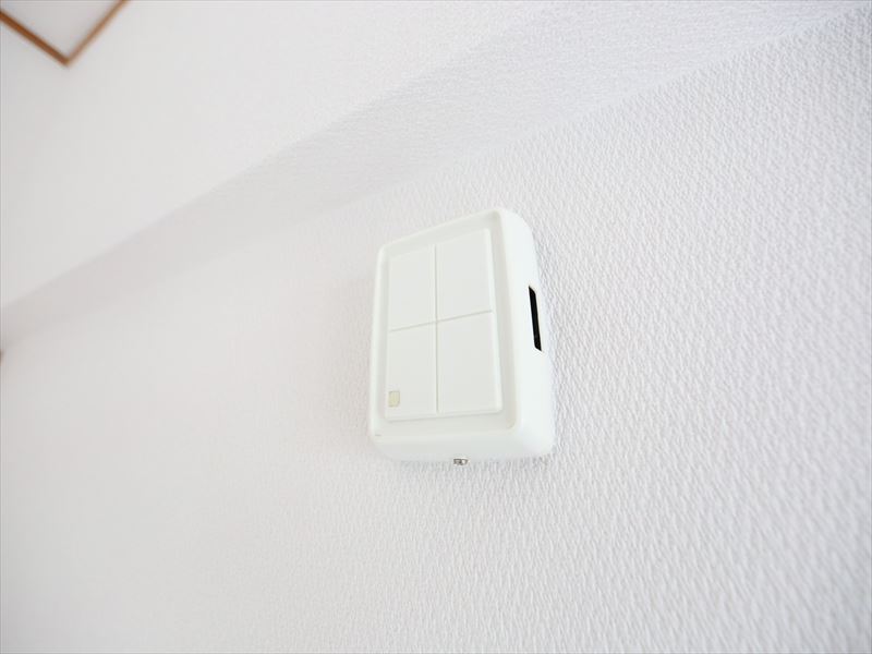 Security. chime