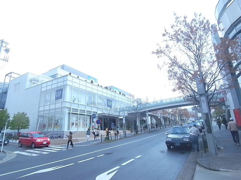 Shopping centre. 263m until Hoshigaoka terrace (shopping center)