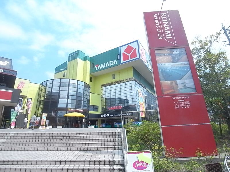 Other. 394m until the Konami Sports Club Hoshigaoka (Other)