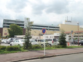 Shopping centre. Apita Chiyoda Bridge store up to (shopping center) 300m