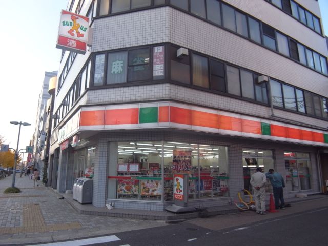 Convenience store. 750m until Thanksgiving (convenience store)