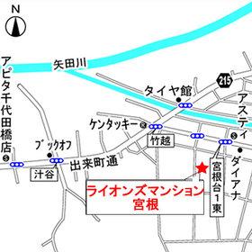 Aichi Prefecture, Chikusa-ku, Nagoya Miyanedai 1