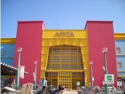 Shopping centre. Apita Chiyoda Bridge store up to (shopping center) 323m