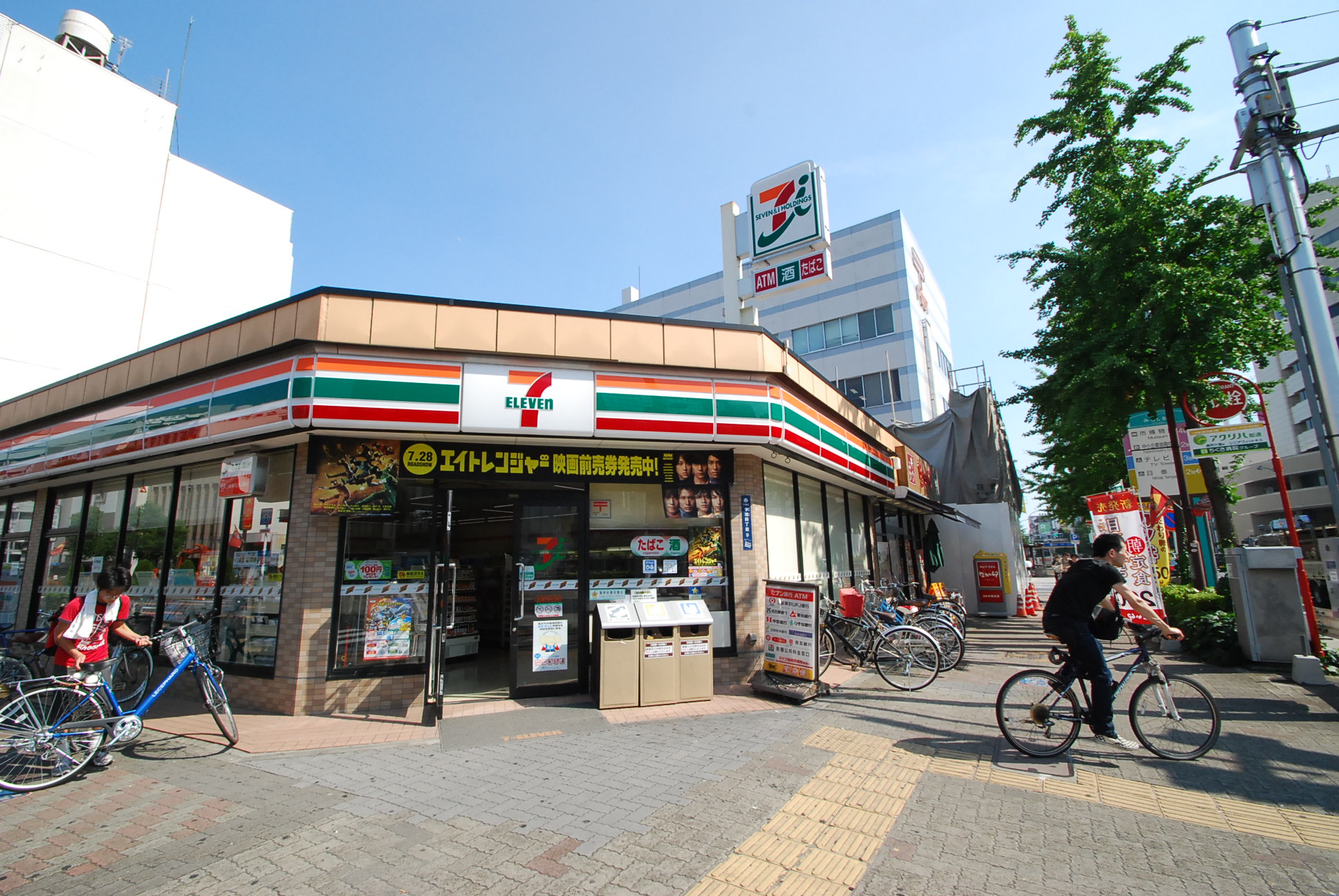 Convenience store. Seven-Eleven Nagoya Imaikeminami store up (convenience store) 278m