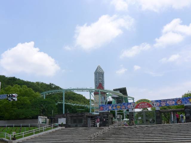 park. 644m until Higashiyamakoen (park)