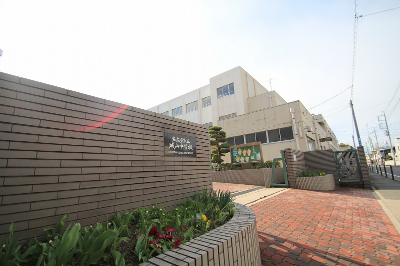 Junior high school. Shiroyama 400m until junior high school (junior high school)