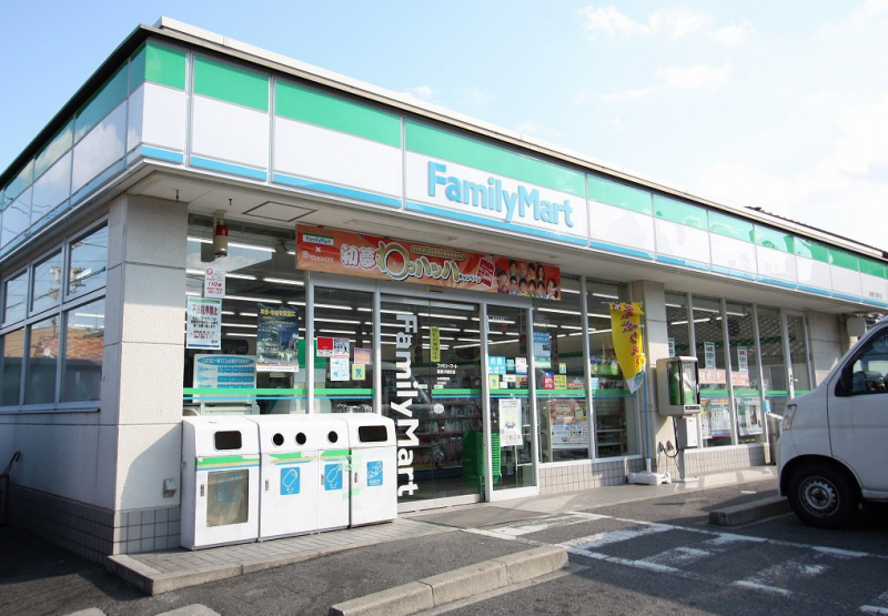 Convenience store. FamilyMart Tashirohontori store up (convenience store) 170m