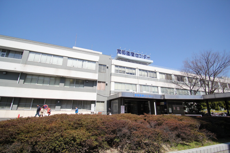 Hospital. 900m to Nagoya Municipal Eastern Medical Center (hospital)