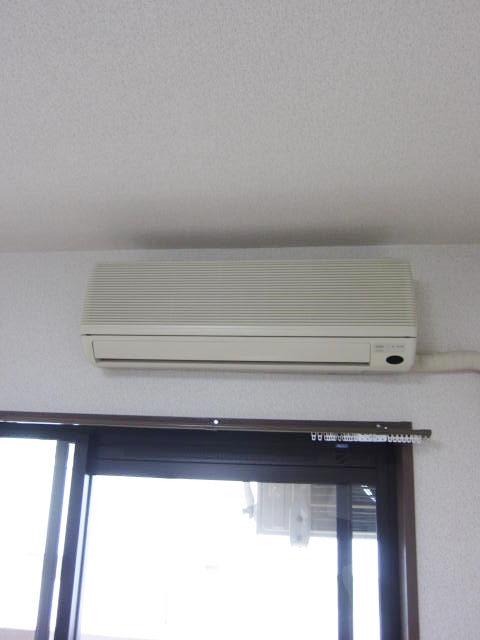 Other Equipment. Air conditioning