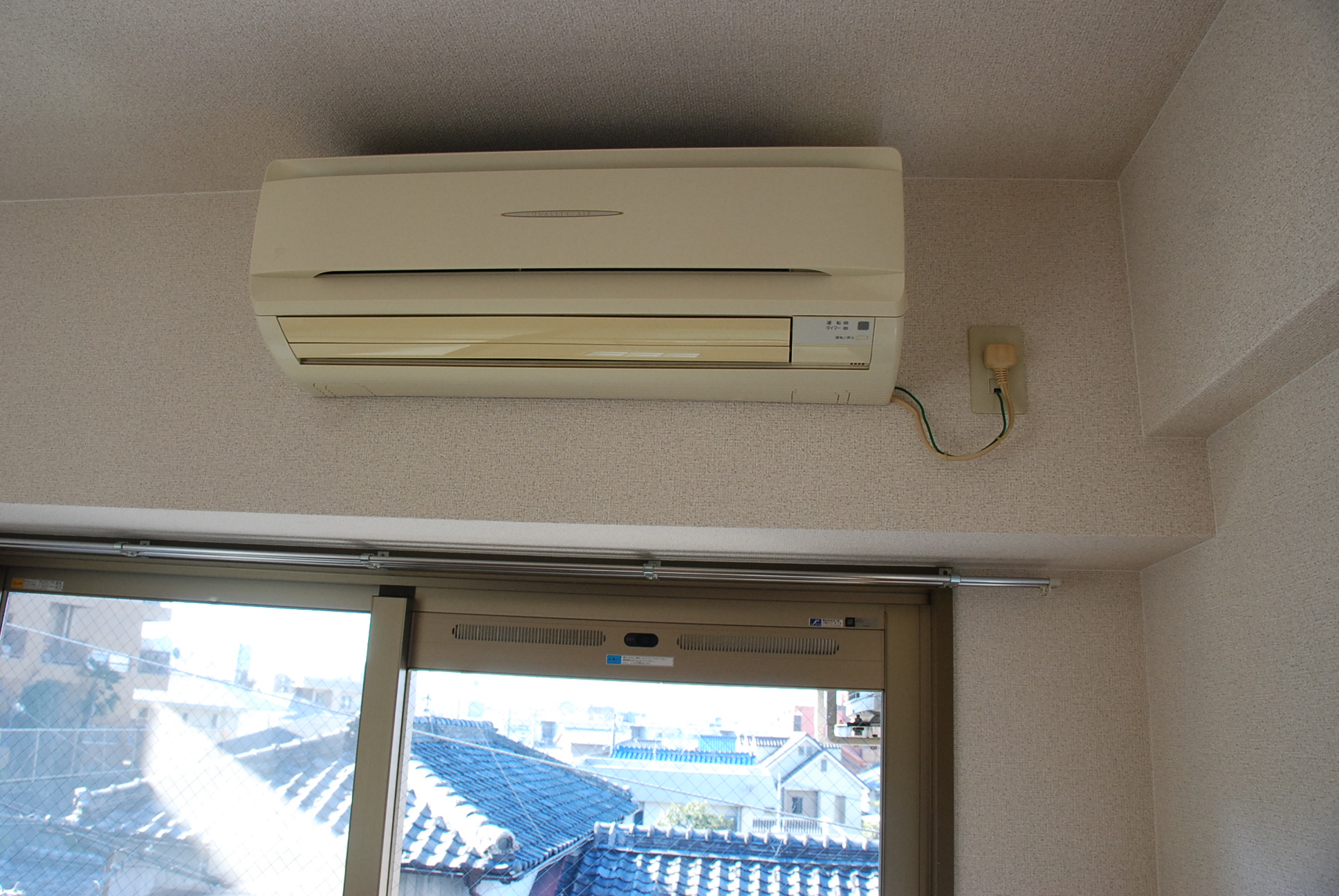 Other Equipment. Air conditioning