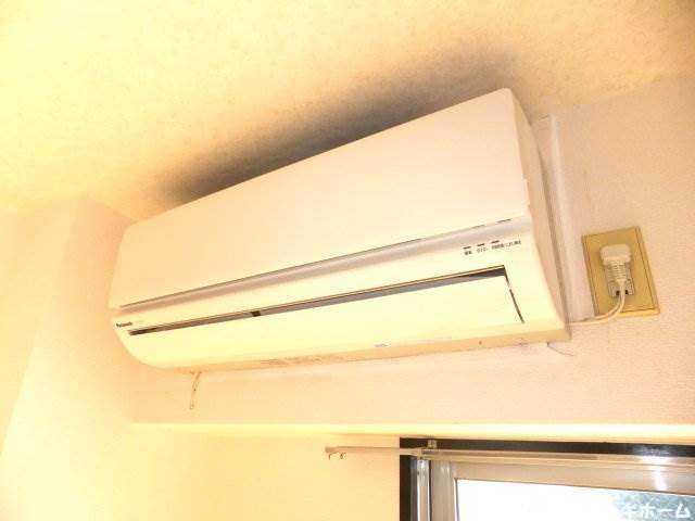 Other Equipment