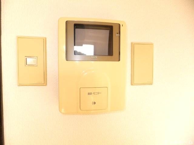 Security