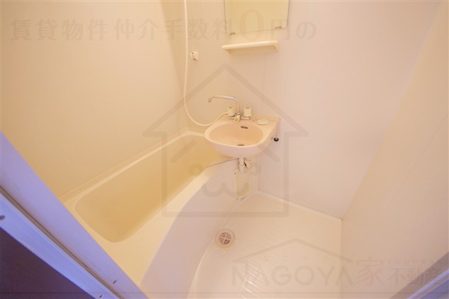 Bath. bath
