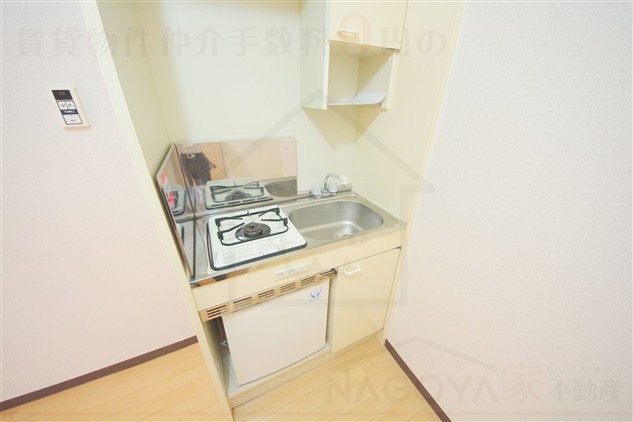 Kitchen. Kitchen
