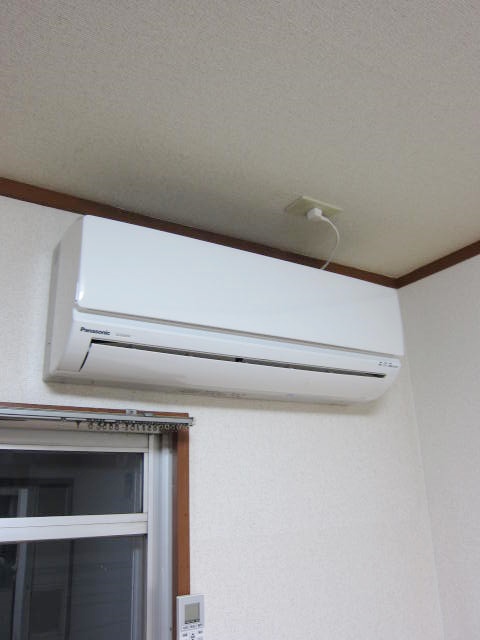 Other Equipment. Air conditioning