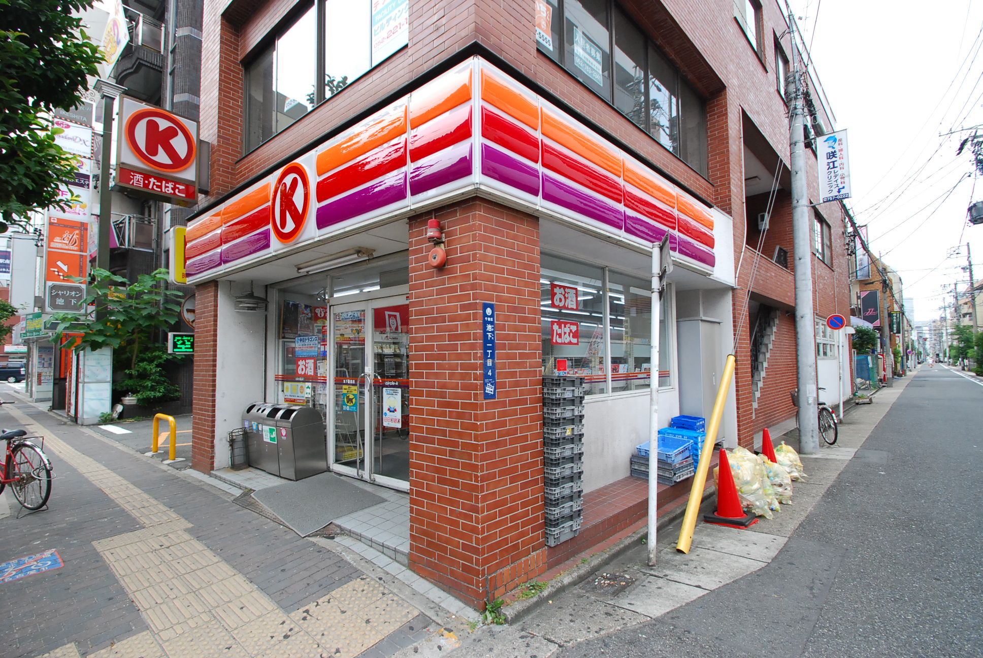 Convenience store. 156m to Circle K Ikeshita Station store (convenience store)