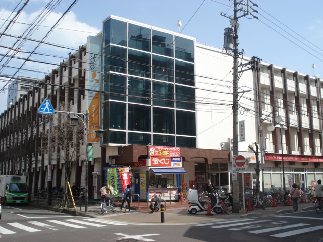 Supermarket. 413m to Daiei Imaike store (Super)
