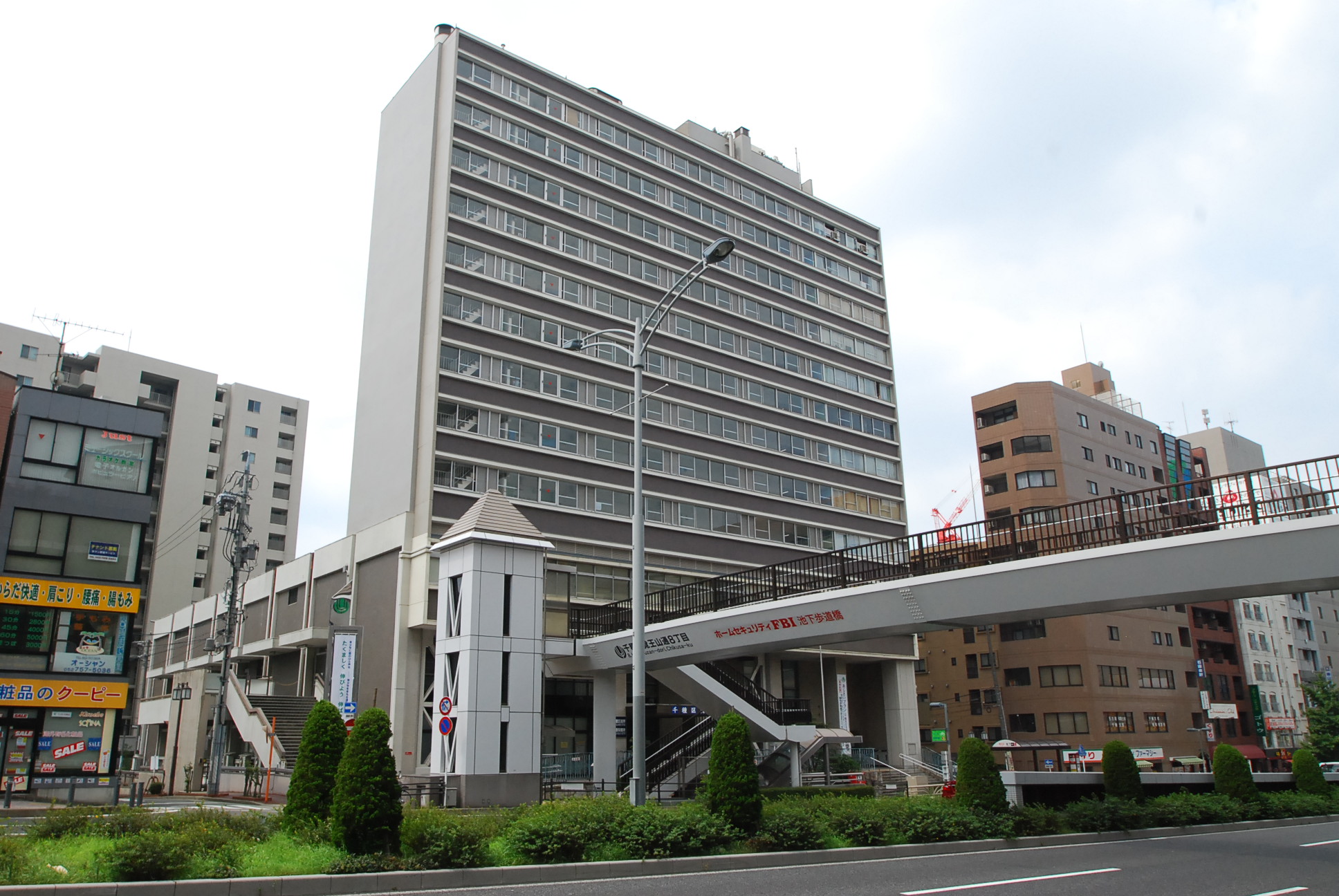 Government office. 663m to Nagoya, Chikusa ward office (government office)