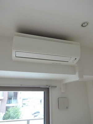 Other Equipment. Air conditioning