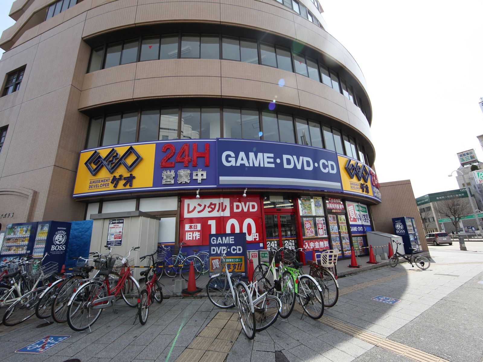 Rental video. GEO (GEO) Fukiage shop 716m up (video rental)