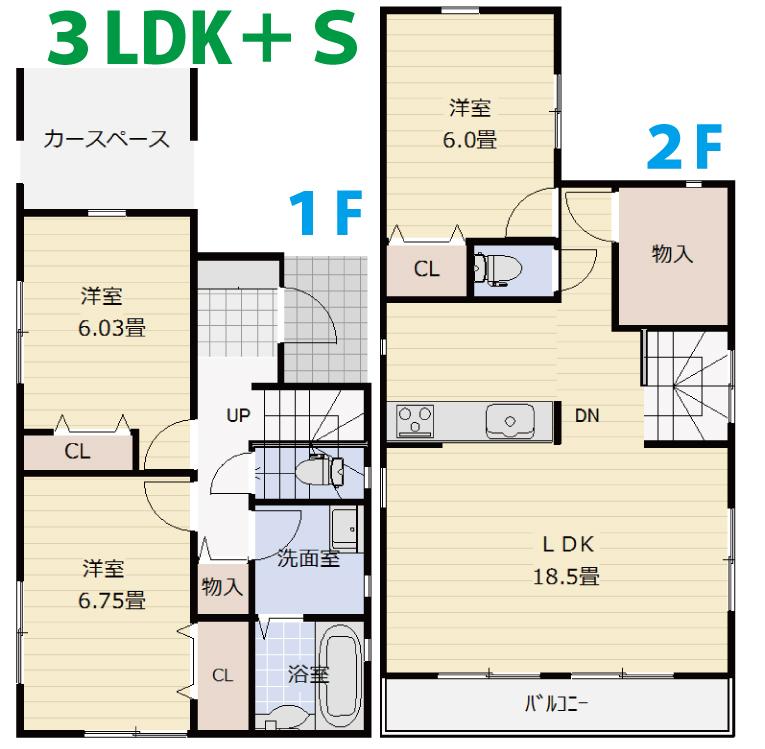 Floor plan. (1 Building), Price 28,900,000 yen, 3LDK, Land area 103.71 sq m , Building area 95.65 sq m