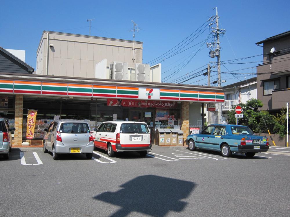 Convenience store. 505m to Seven-Eleven Nagoya Nakata 1-chome