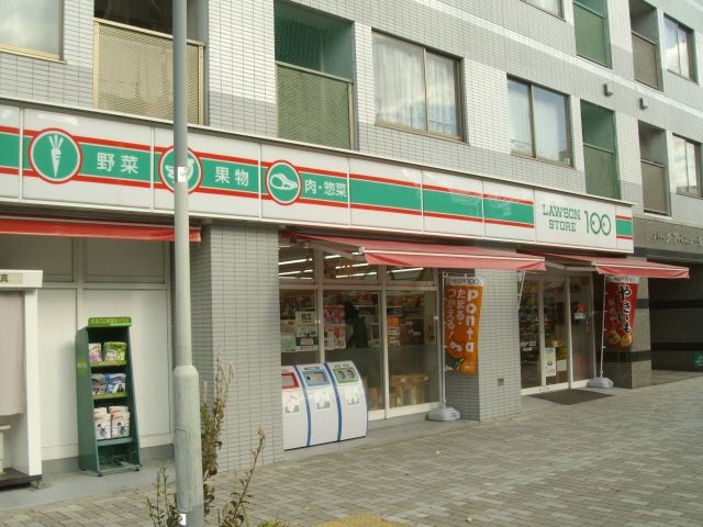 Convenience store. STORE100 (convenience store) to 360m