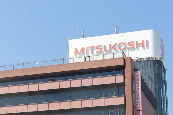 Surrounding environment. Hoshigaoka Mitsukoshi (13 mins ・ About 1000m)