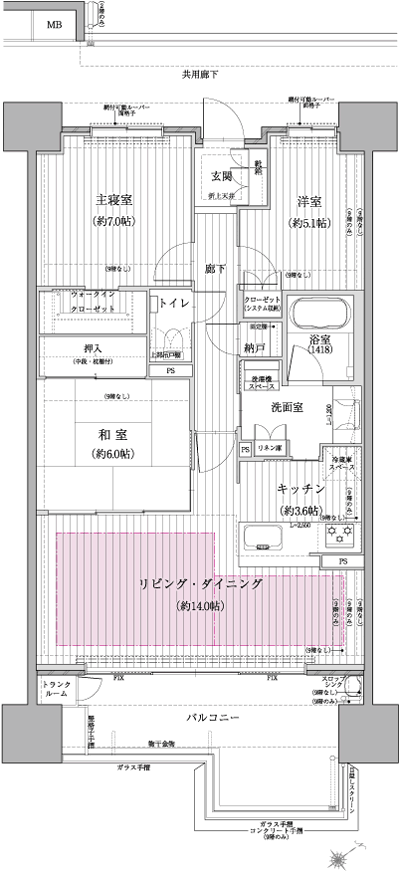 Floor: 3LDK + W + N, the area occupied: 81.6 sq m, Price: 41,180,000 yen