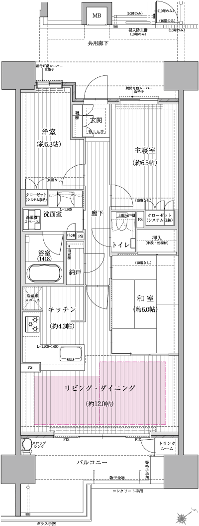 Floor: 3LDK + N, the occupied area: 75.99 sq m, Price: 35,280,000 yen