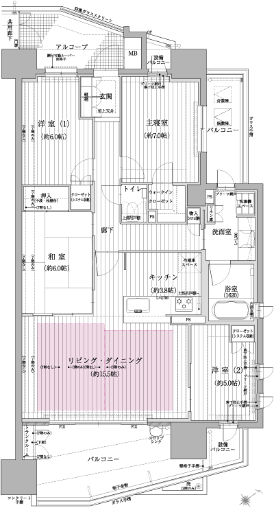 Floor: 4LDK + W, the occupied area: 97.78 sq m, Price: 55,480,000 yen ・ 65,980,000 yen