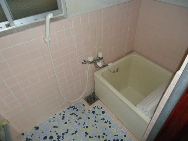 Bath