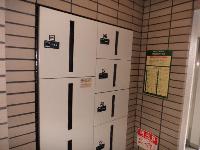 Other common areas. The entrance and voice locker. Common areas