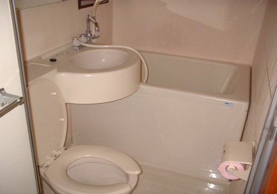Bath