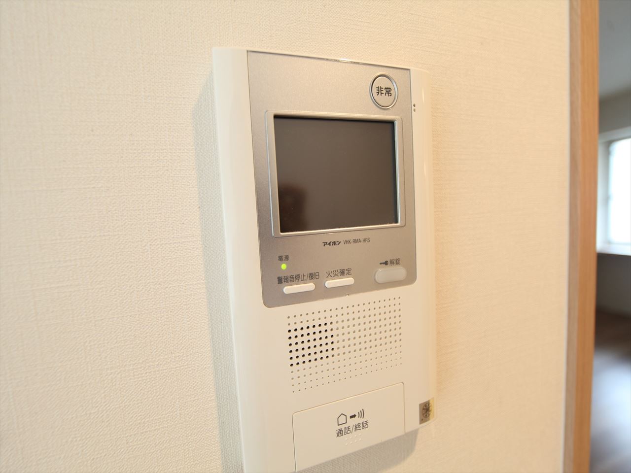 Security. Intercom with TV monitor (with auto-lock)