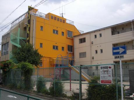 kindergarten ・ Nursery. Haruoka nursery school (kindergarten ・ 403m to the nursery)