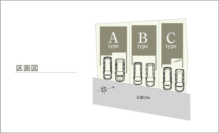 The entire compartment Figure