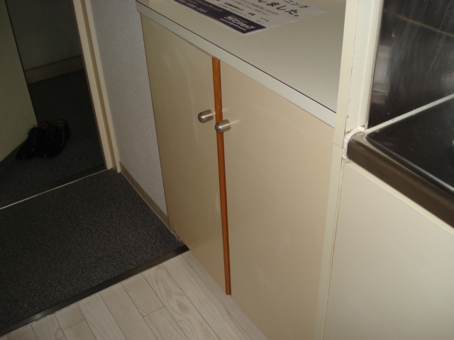 Other. Cupboard