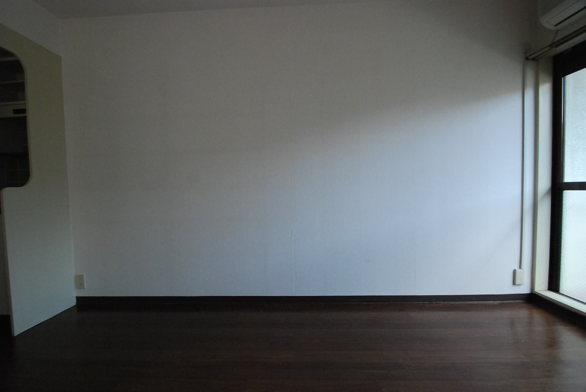 Living and room. Western-style room